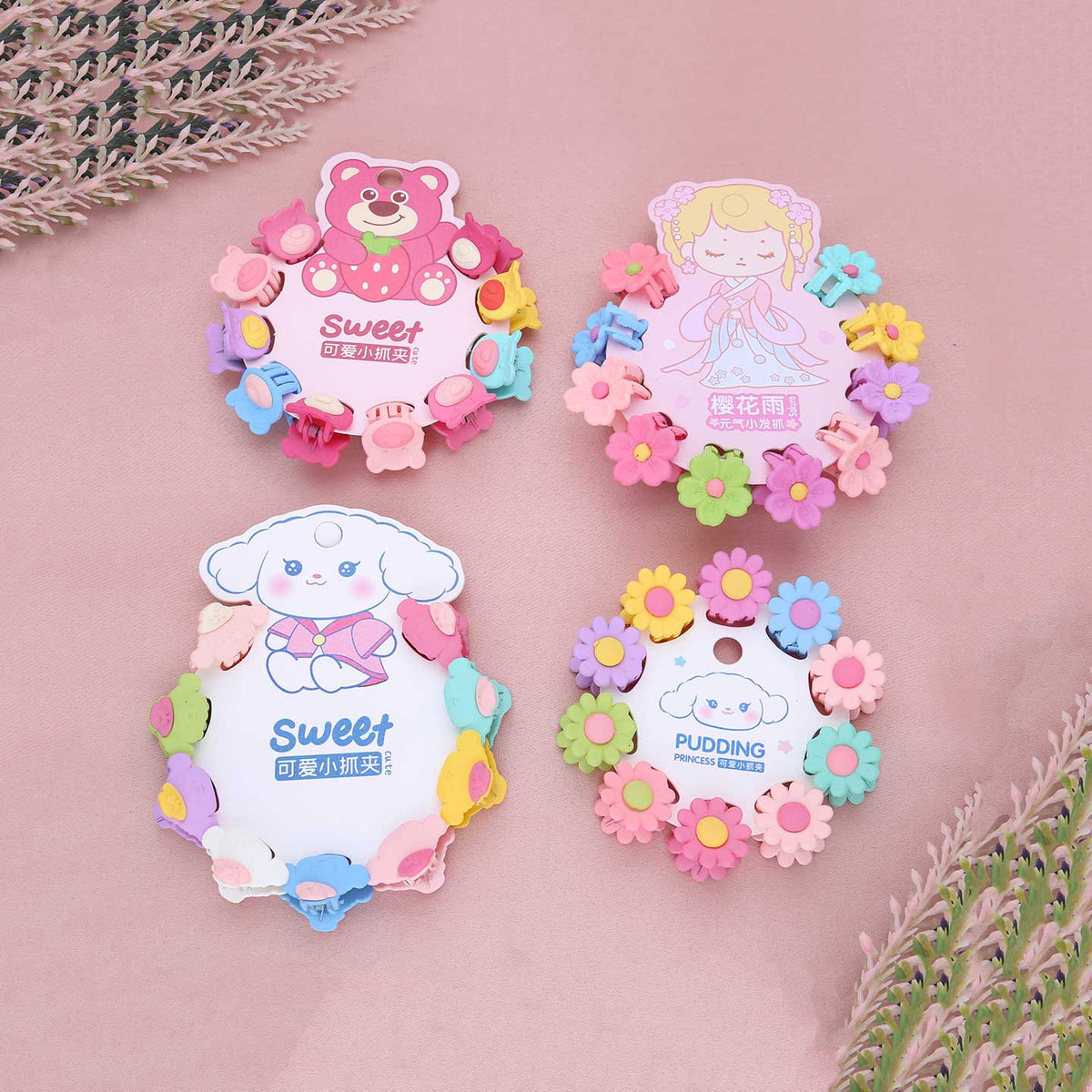 Stlylish Butterfly Clip - ESKU301801114