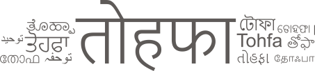 Tohfa Jewellery